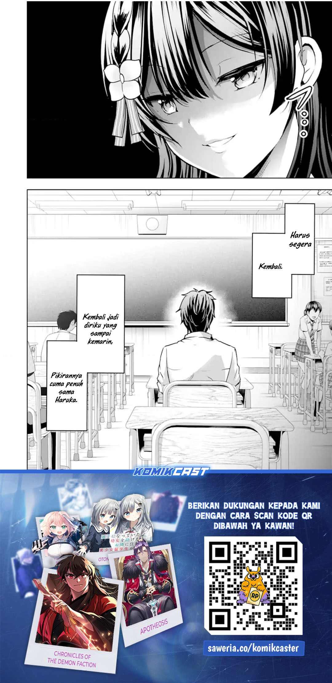 image-komik-kanojo-no-imouto-to-kisu-wo-shita-chapter-13-33/34