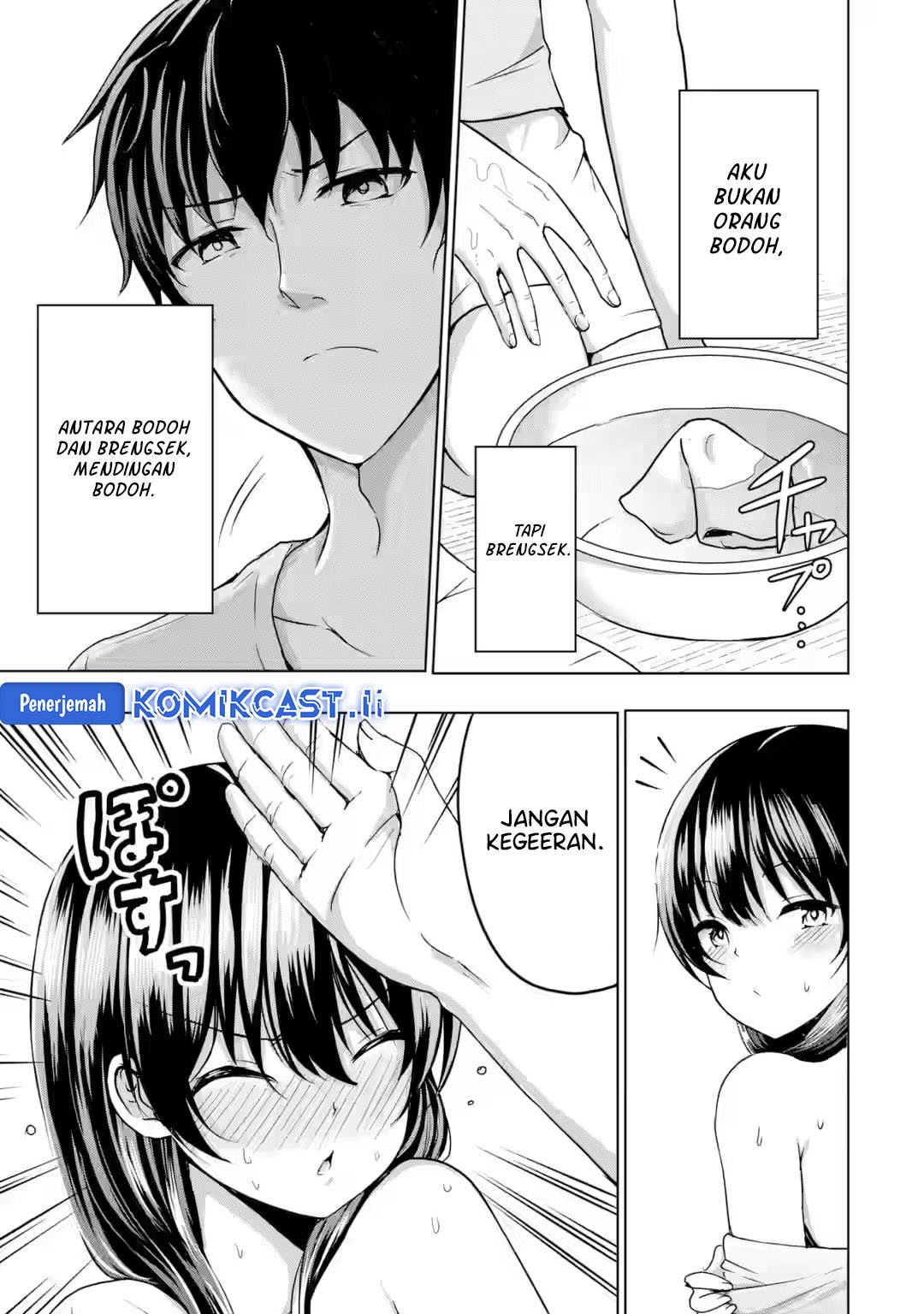 image-komik-kanojo-no-imouto-to-kisu-wo-shita-chapter-15-23/34