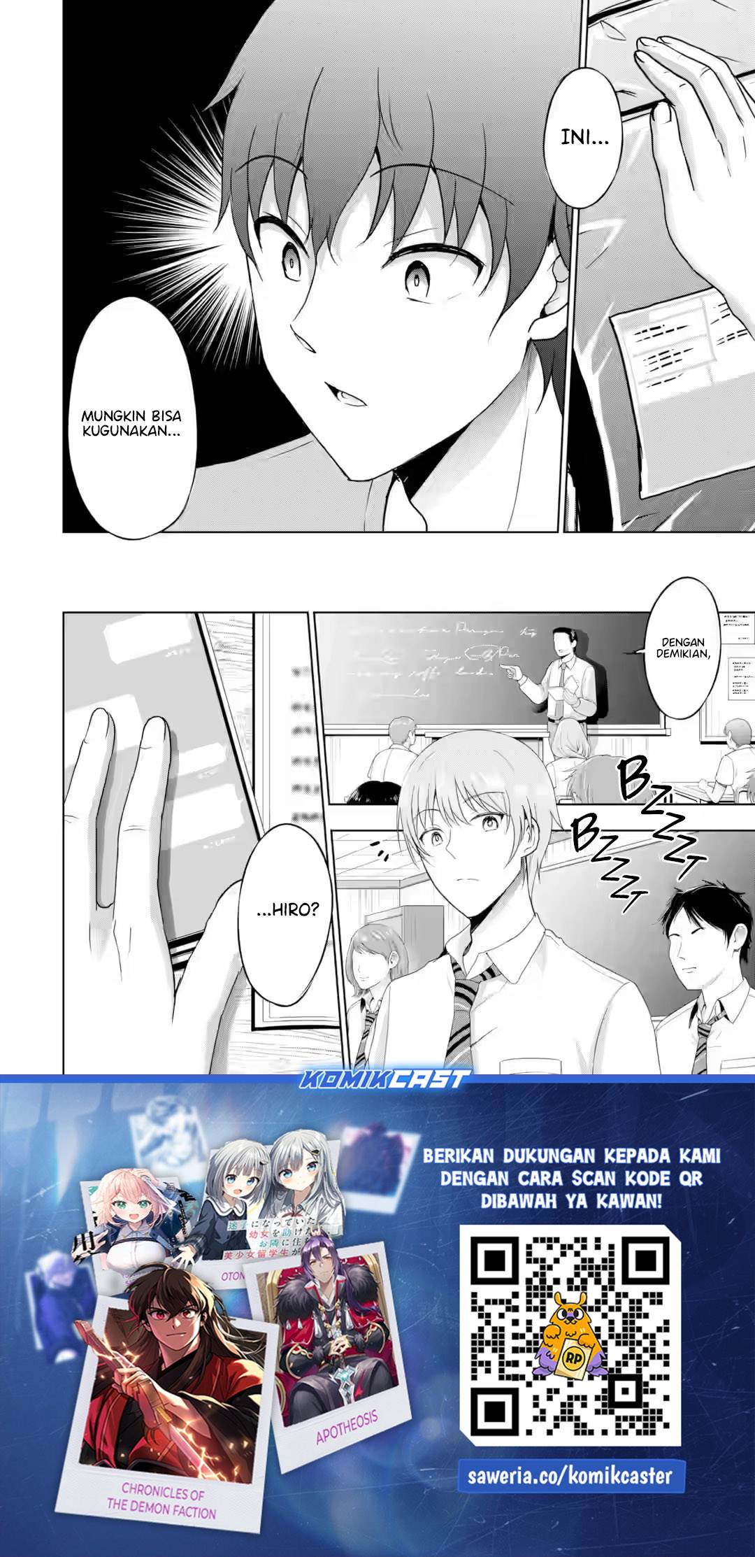 image-komik-kanojo-no-imouto-to-kisu-wo-shita-chapter-15-32/34