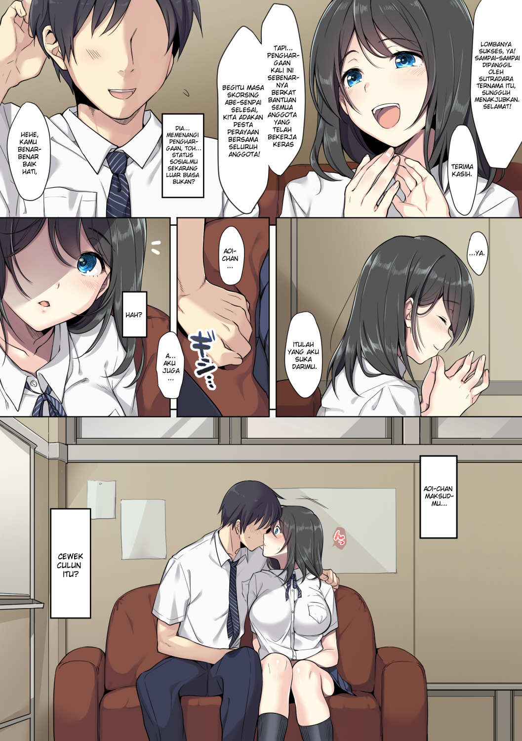 image-komik-kanojo-no-okashita-ayamachi-1-chapter-01-3/33