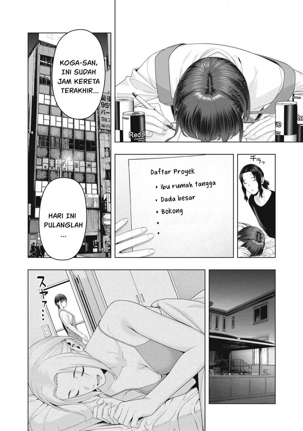 image-komik-kanojo-no-tomodachi-chapter-100-6/9