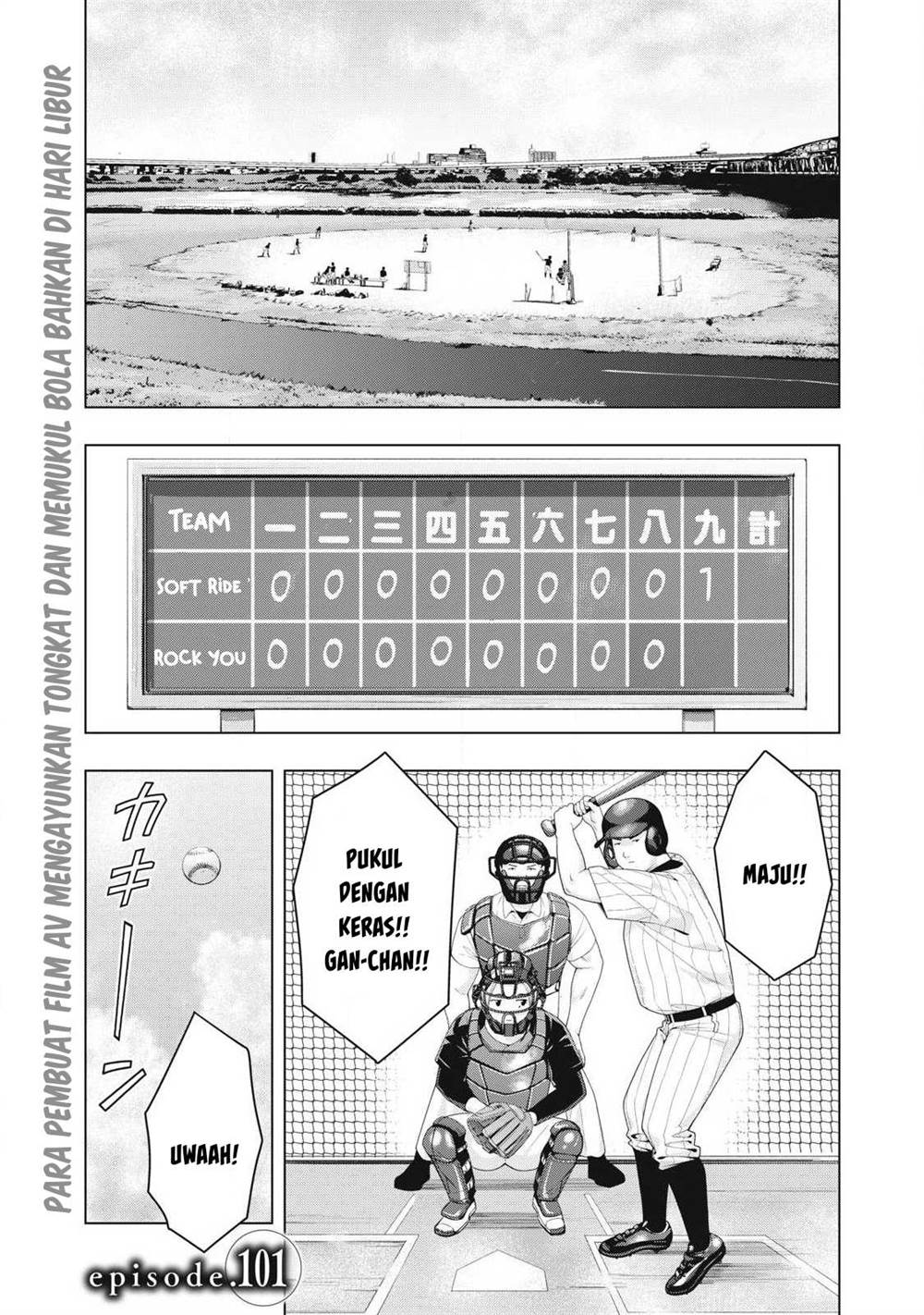 image-komik-kanojo-no-tomodachi-chapter-101-1/9