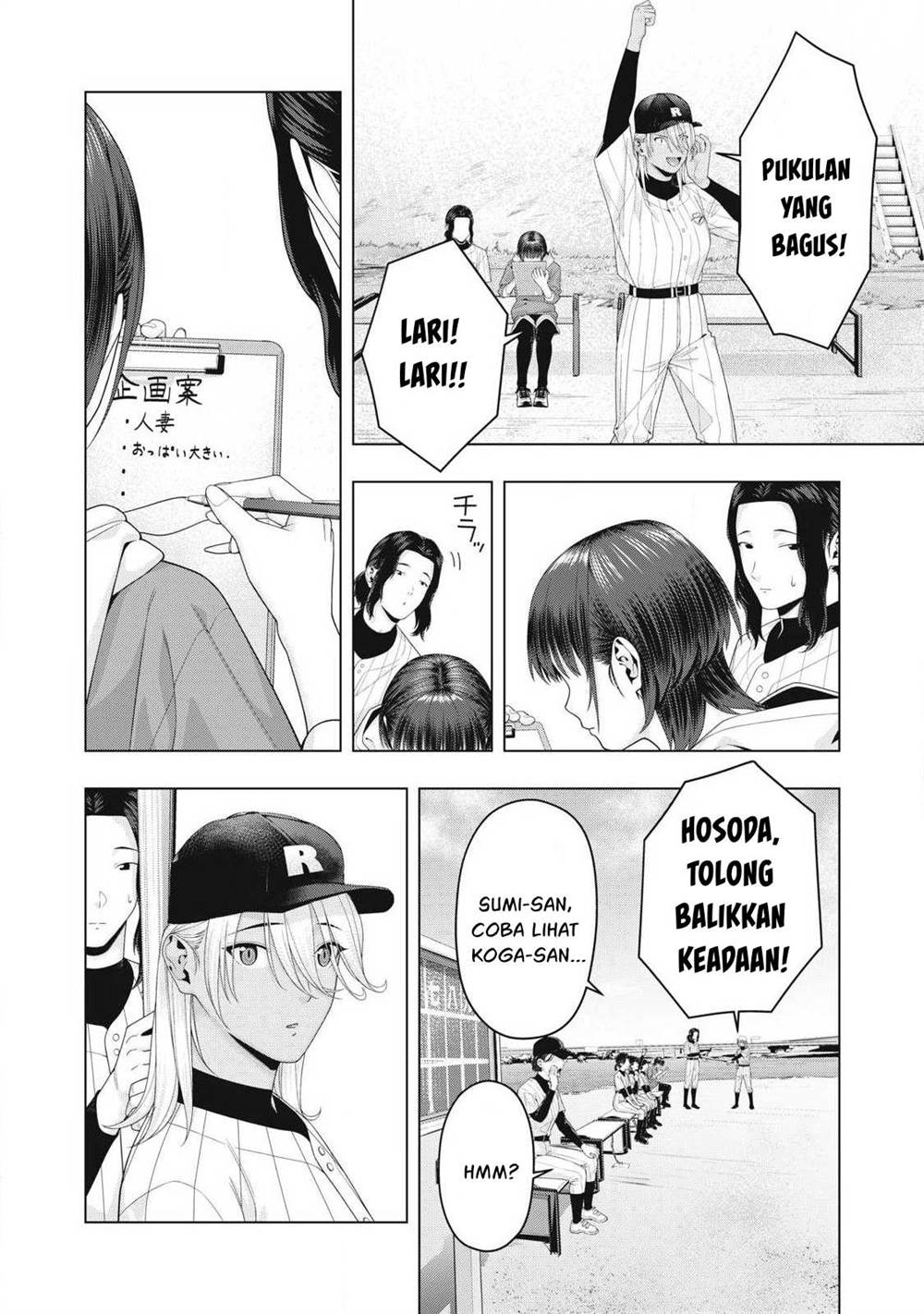 image-komik-kanojo-no-tomodachi-chapter-101-2/9