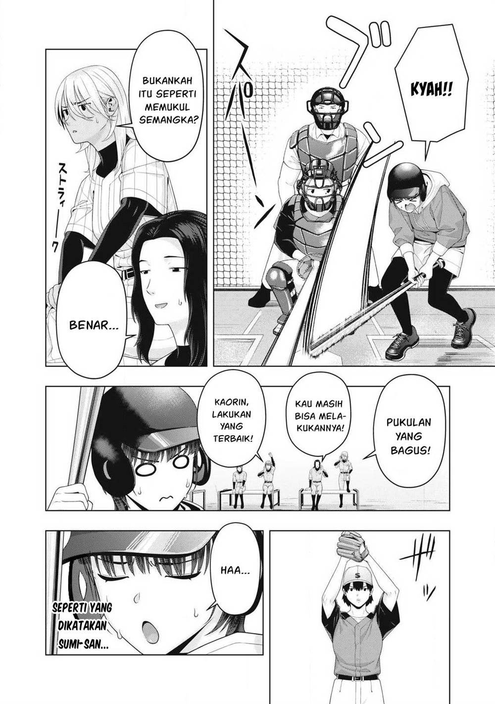 image-komik-kanojo-no-tomodachi-chapter-101-6/9