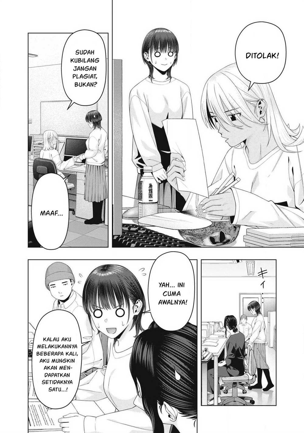 image-komik-kanojo-no-tomodachi-chapter-102-2/9
