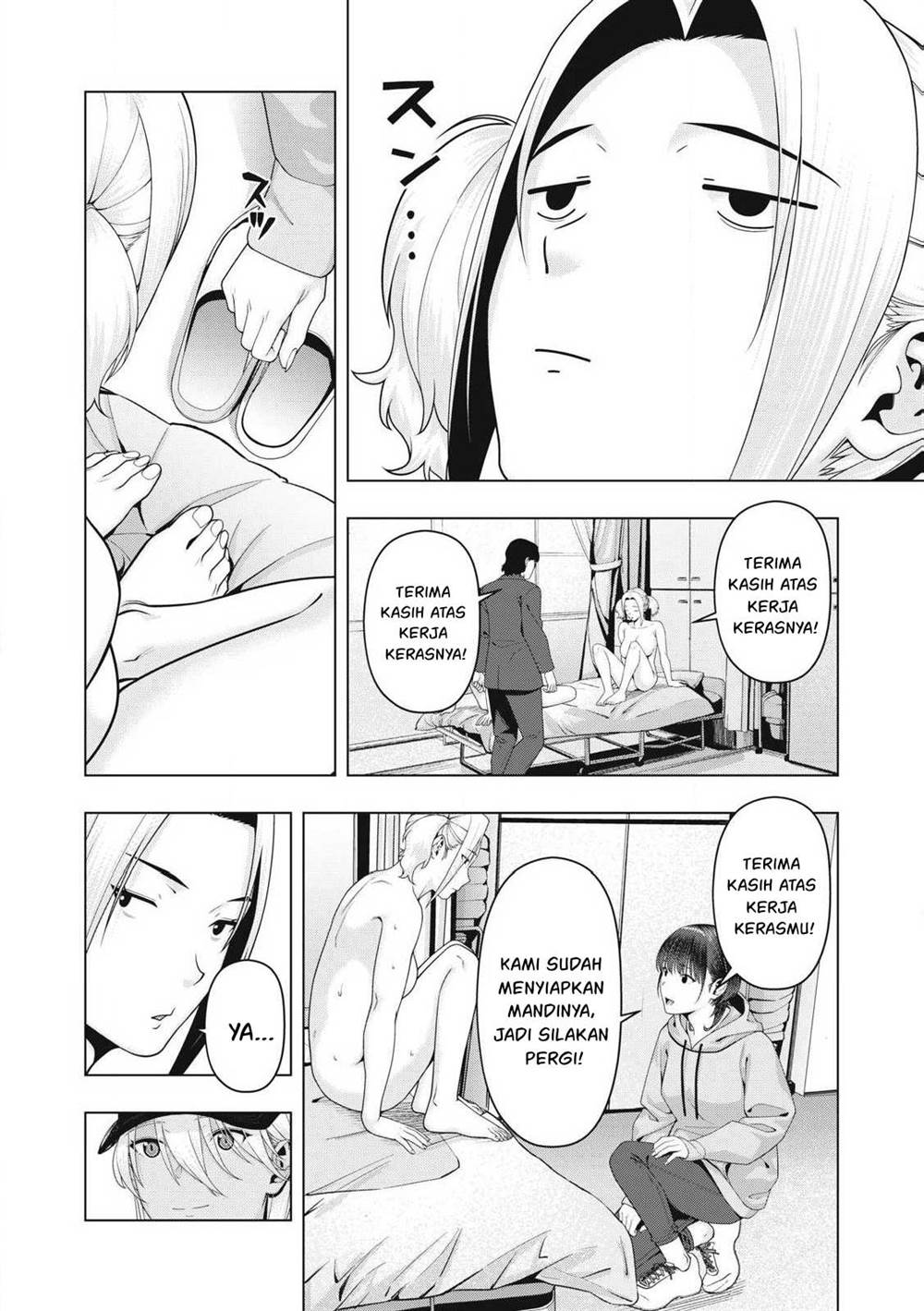 image-komik-kanojo-no-tomodachi-chapter-106-2/9