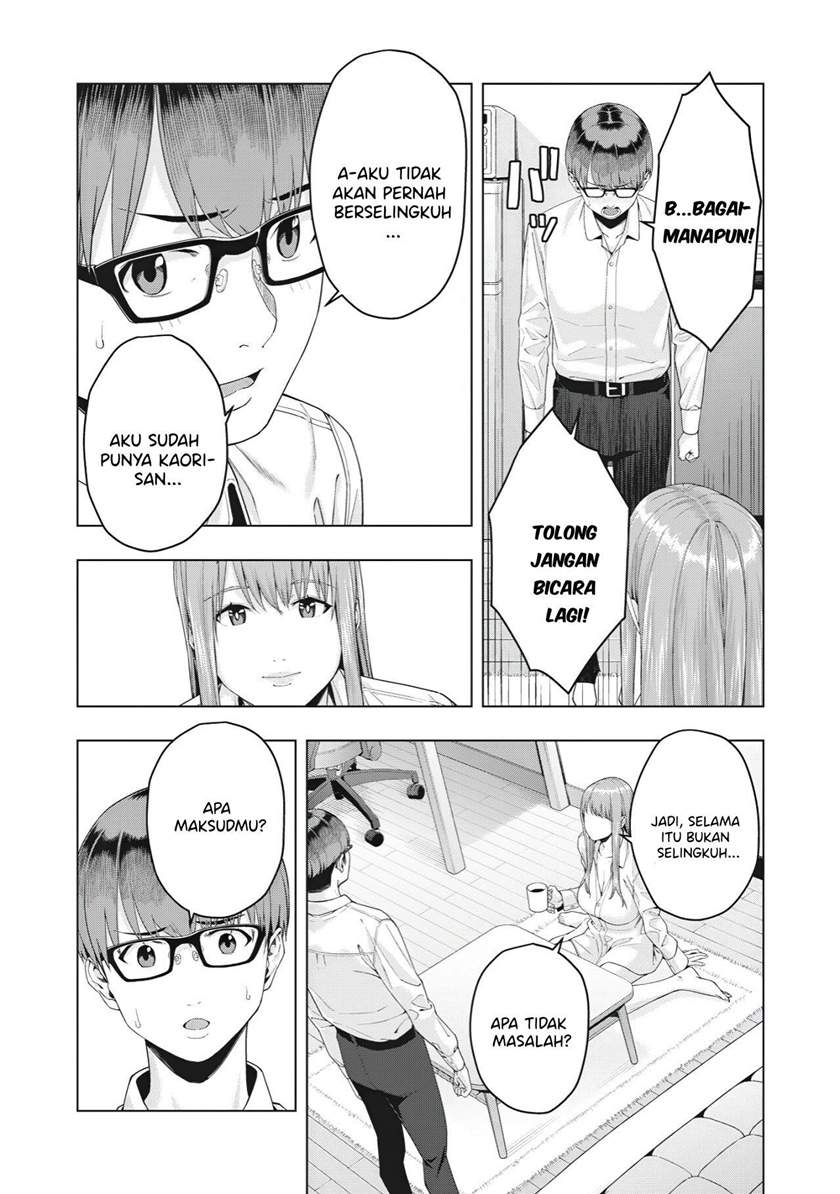 image-komik-kanojo-no-tomodachi-chapter-16-4/10