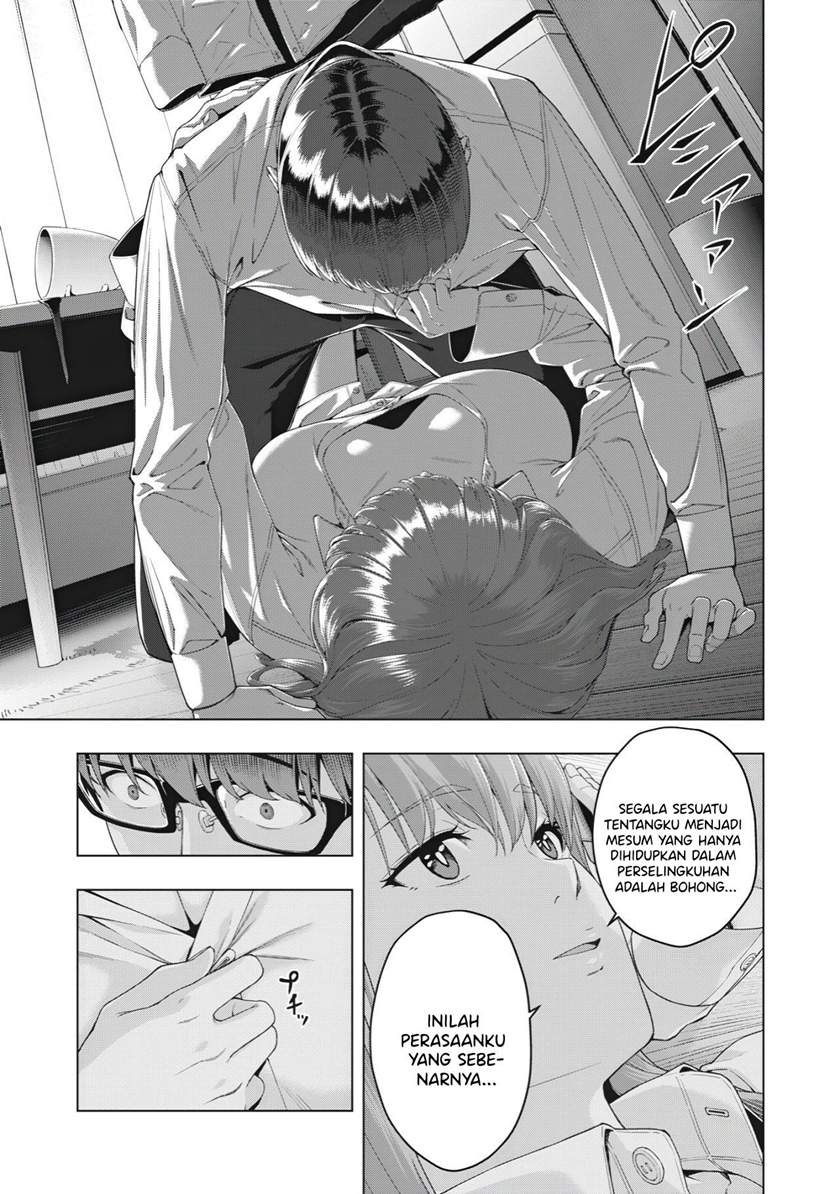 image-komik-kanojo-no-tomodachi-chapter-16-7/10