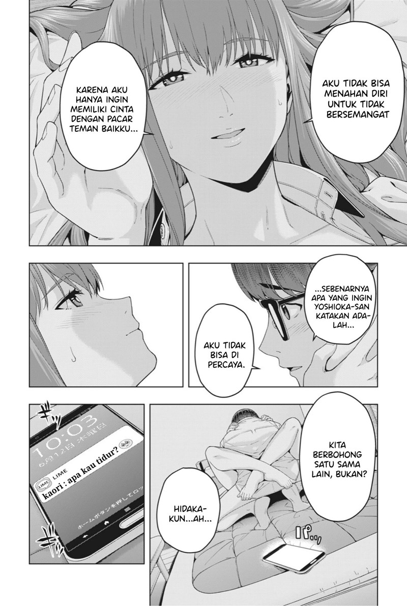 image-komik-kanojo-no-tomodachi-chapter-18-4/9