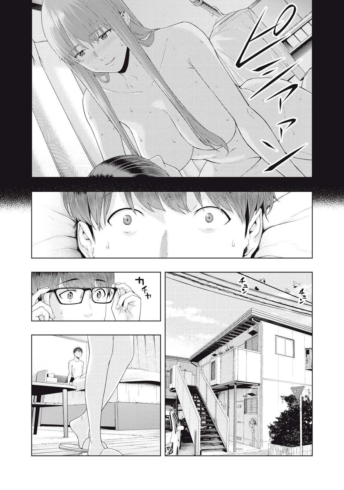 image-komik-kanojo-no-tomodachi-chapter-19-3/9