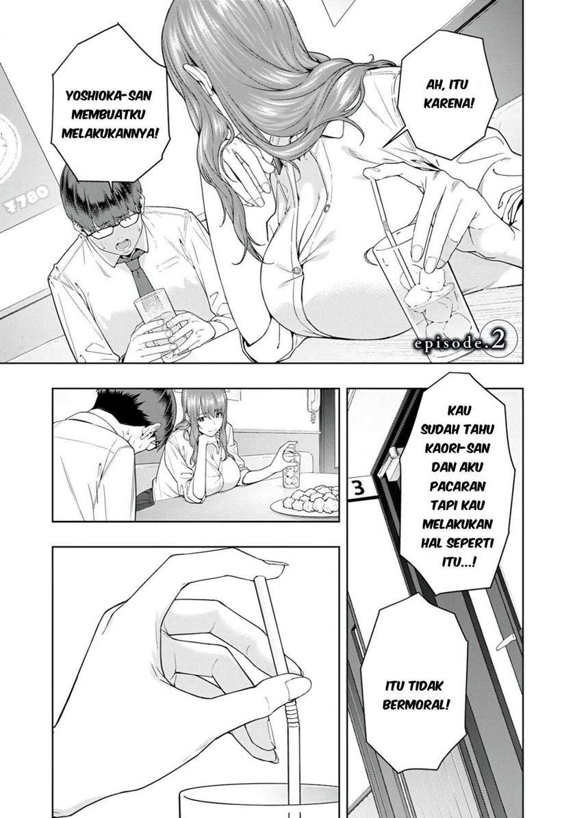 image-komik-kanojo-no-tomodachi-chapter-2-0/8