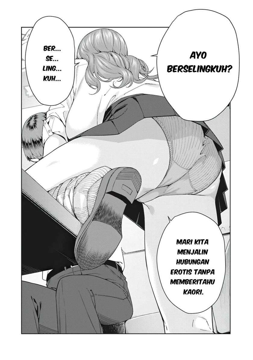 image-komik-kanojo-no-tomodachi-chapter-2-3/8