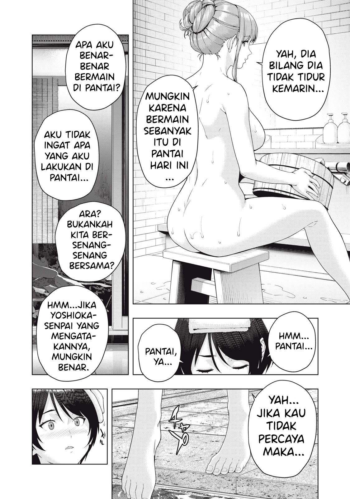 image-komik-kanojo-no-tomodachi-chapter-24-2/10