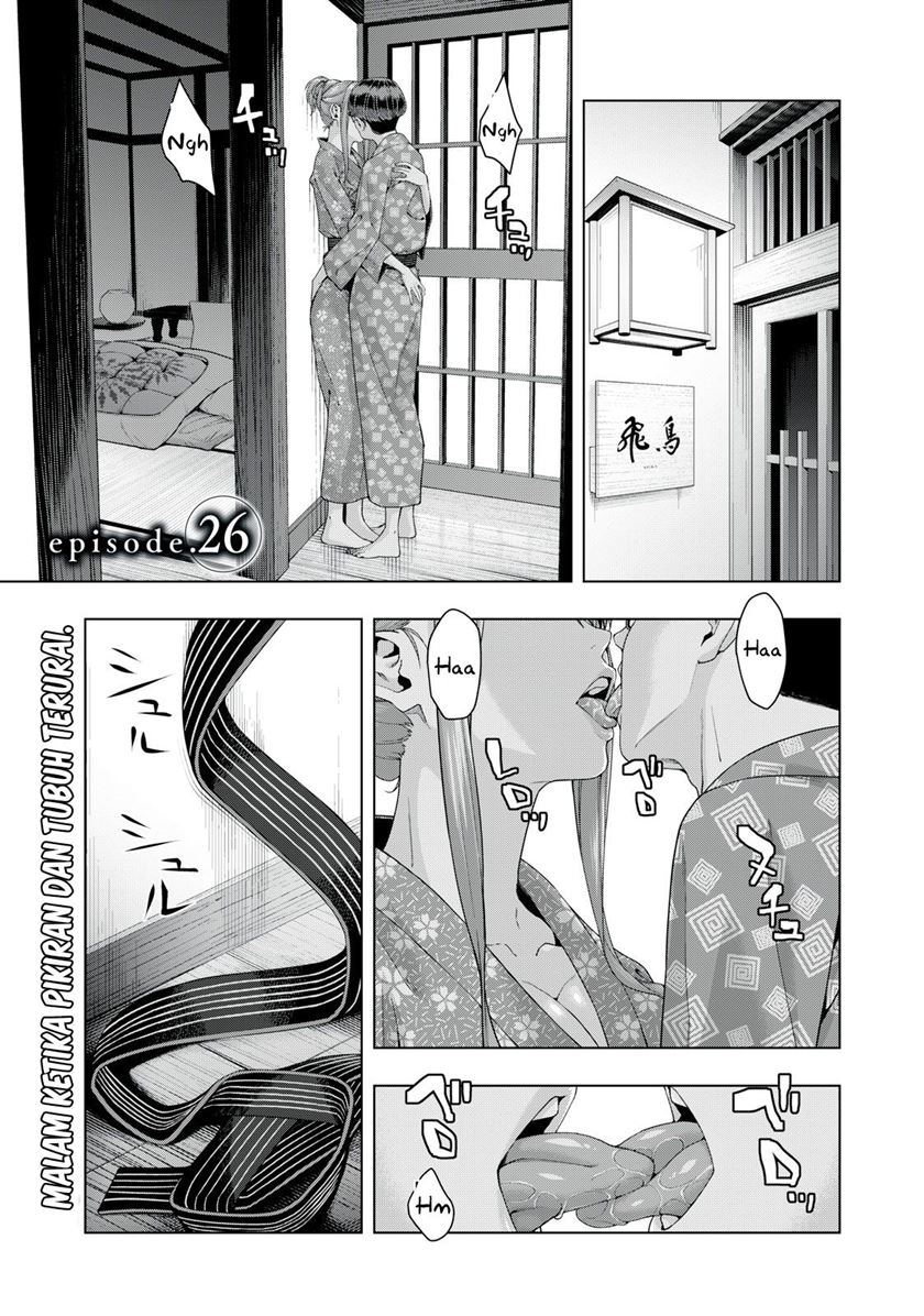 image-komik-kanojo-no-tomodachi-chapter-26-1/9