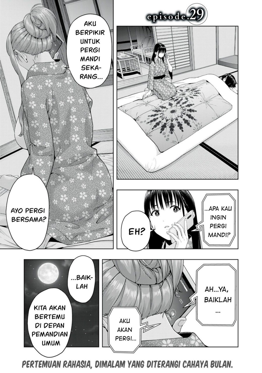 image-komik-kanojo-no-tomodachi-chapter-29-1/9