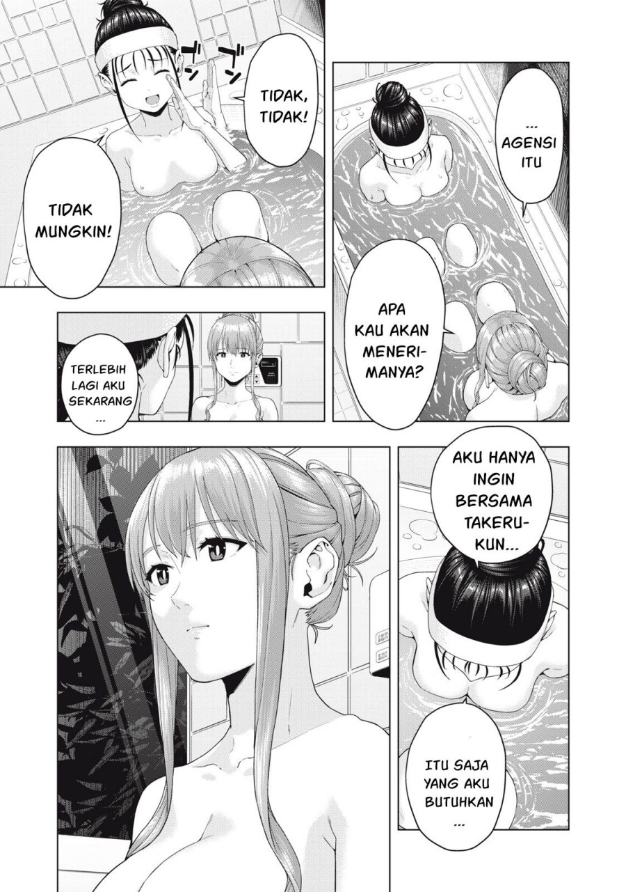 image-komik-kanojo-no-tomodachi-chapter-29-3/9