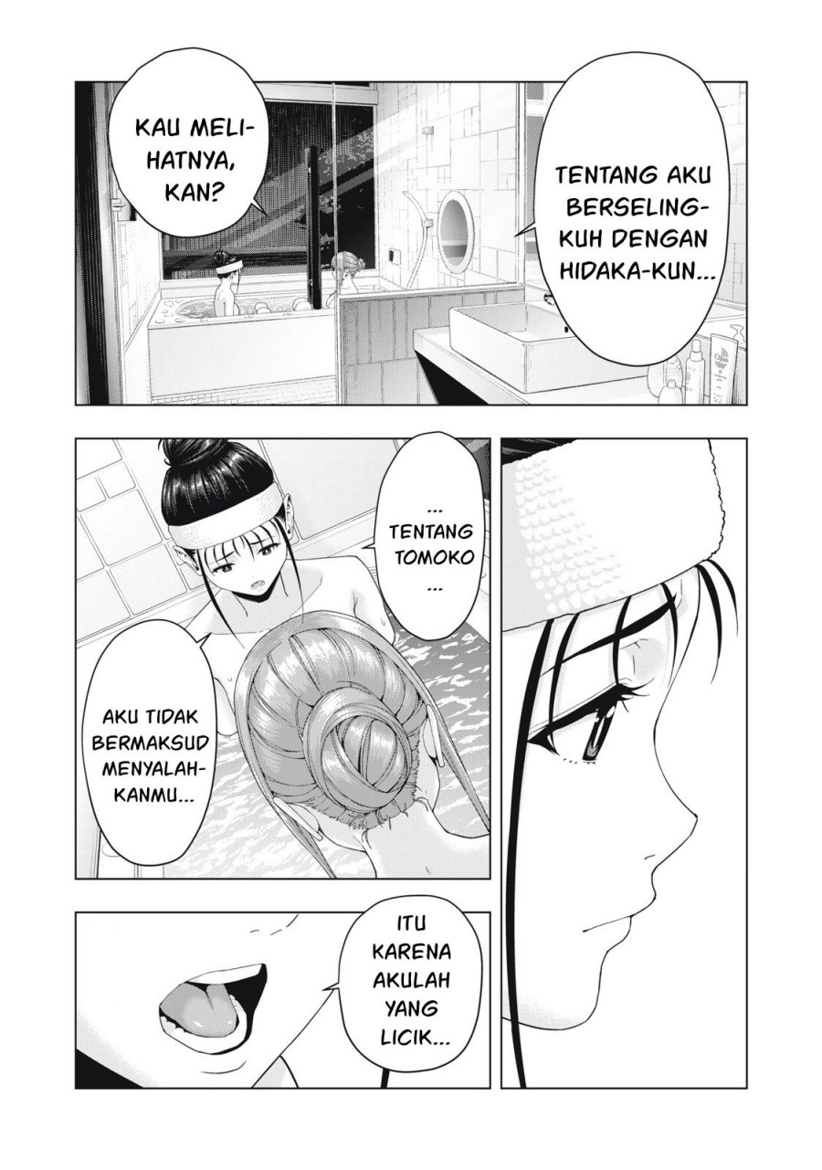image-komik-kanojo-no-tomodachi-chapter-29-4/9