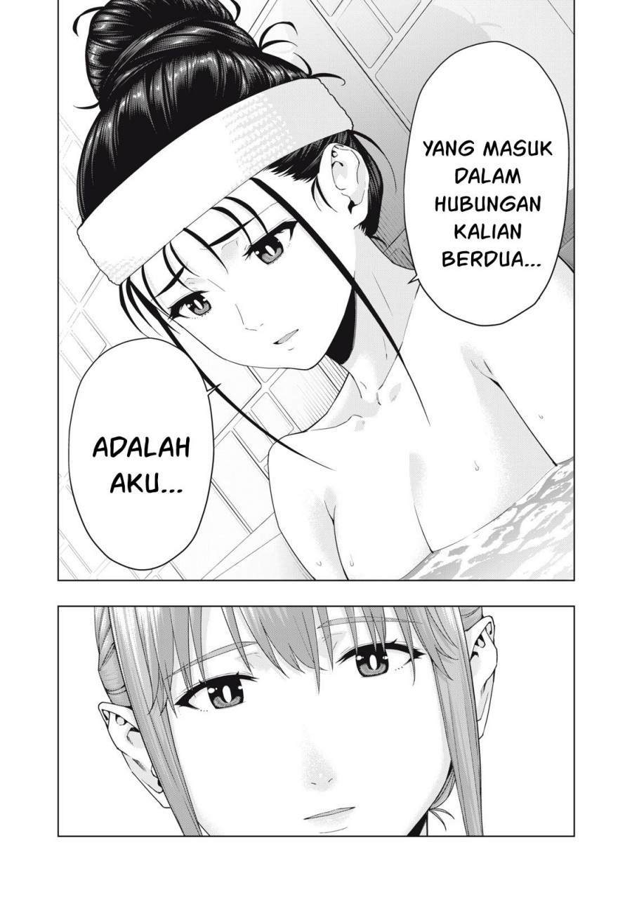 image-komik-kanojo-no-tomodachi-chapter-29-5/9