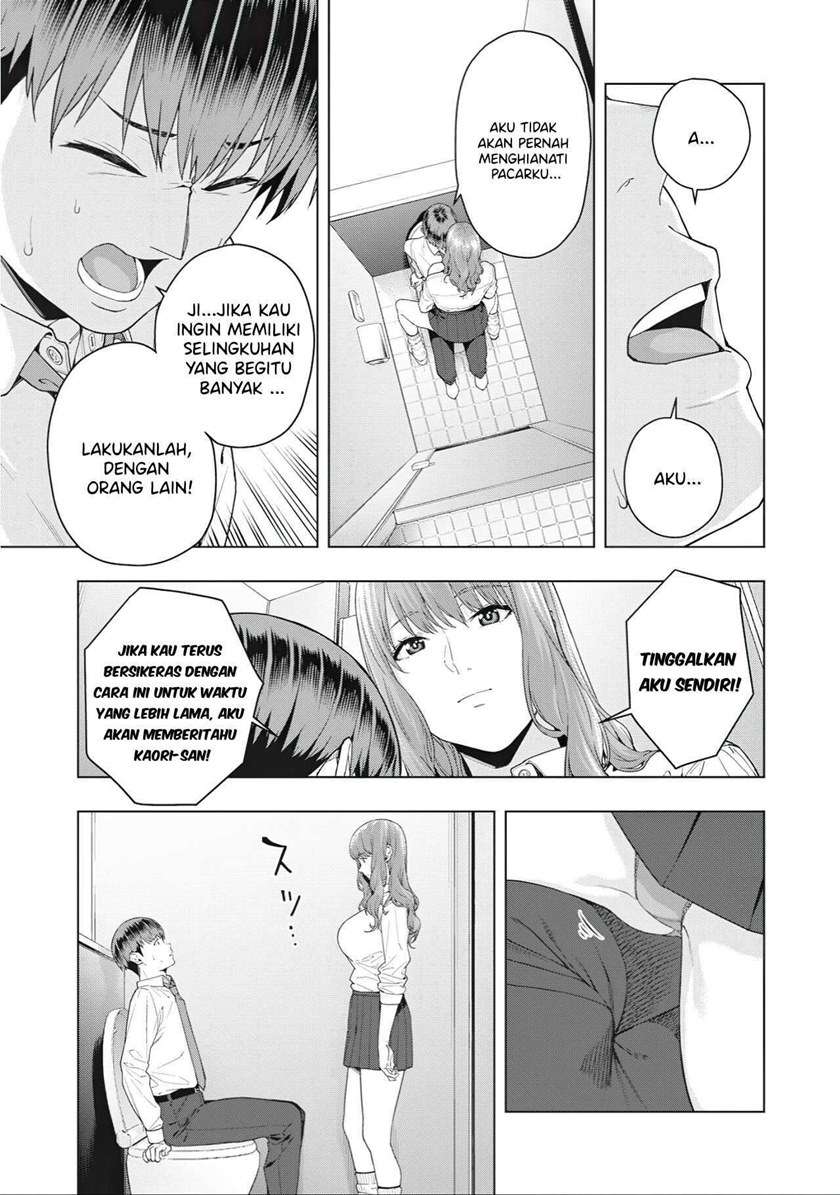 image-komik-kanojo-no-tomodachi-chapter-3-4/8