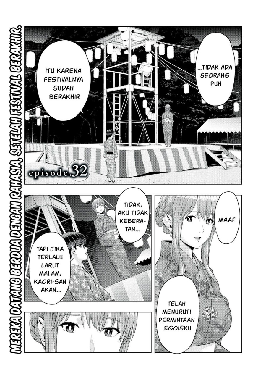 image-komik-kanojo-no-tomodachi-chapter-32-1/9