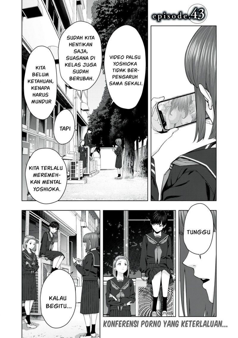 image-komik-kanojo-no-tomodachi-chapter-43-0/8