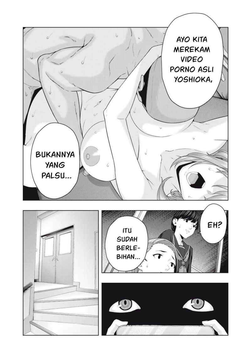 image-komik-kanojo-no-tomodachi-chapter-43-1/8