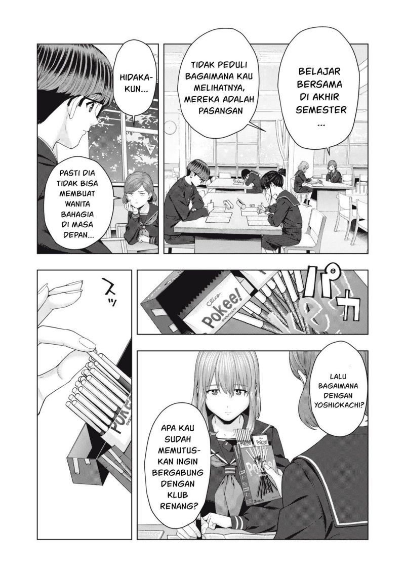 image-komik-kanojo-no-tomodachi-chapter-43-3/8