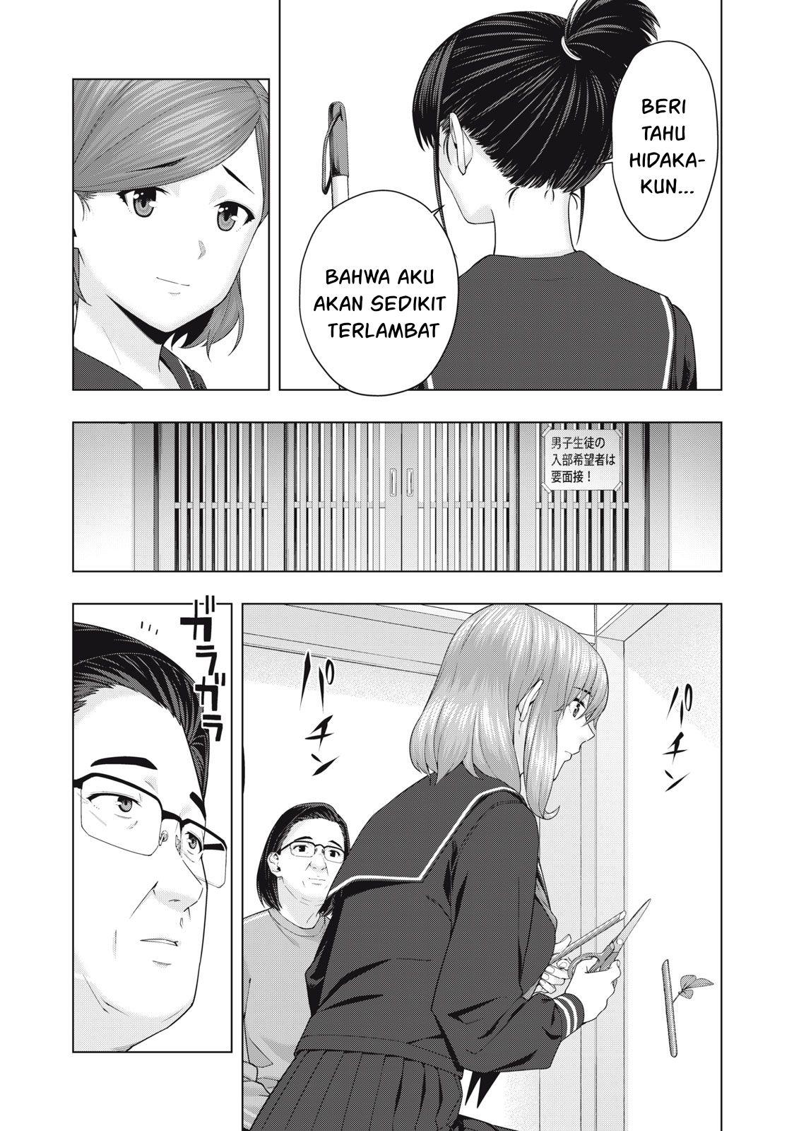 image-komik-kanojo-no-tomodachi-chapter-44-3/8