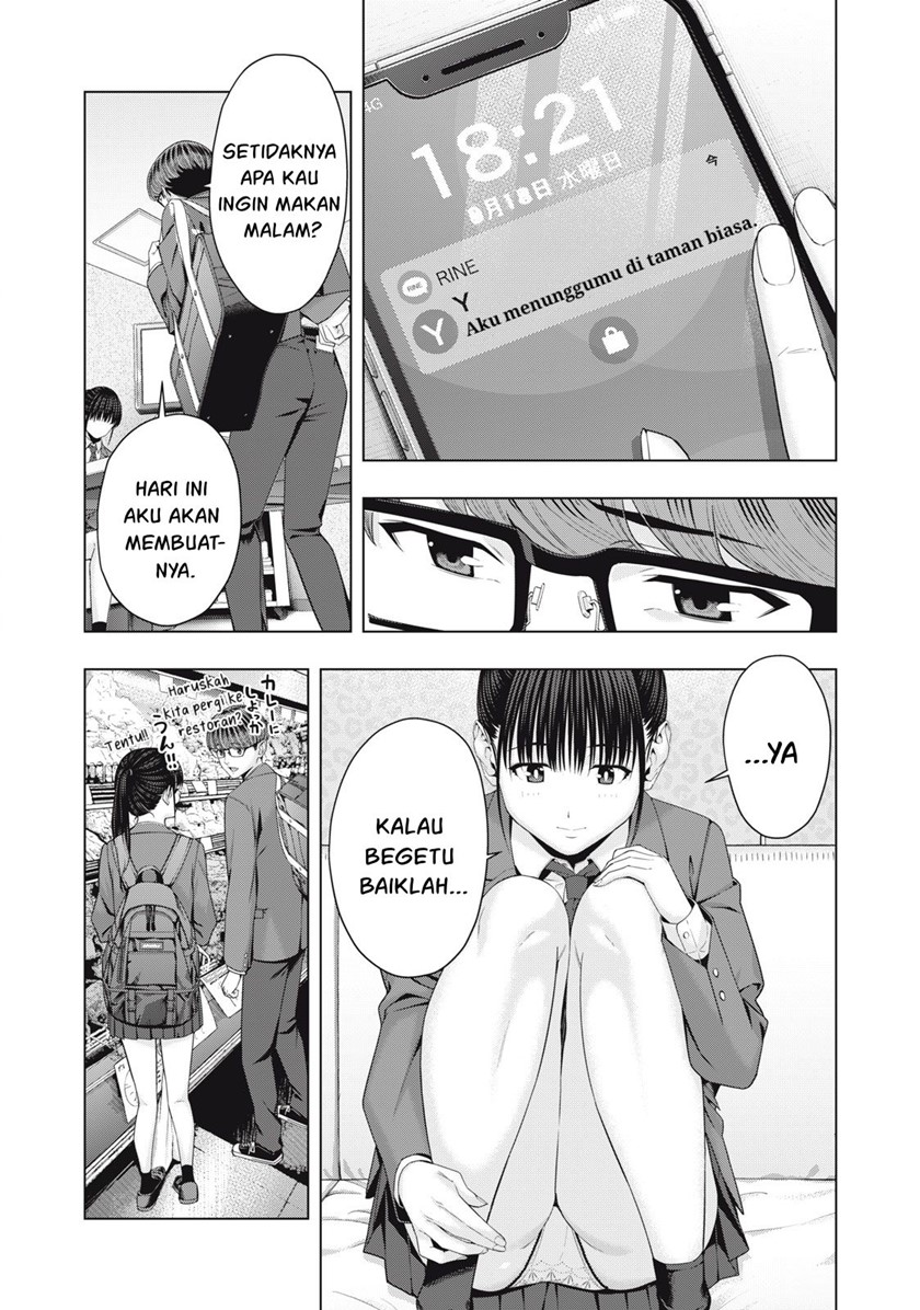 image-komik-kanojo-no-tomodachi-chapter-46-3/8