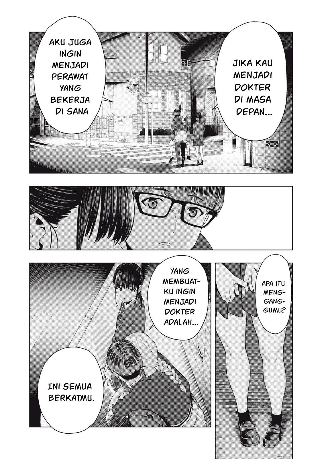 image-komik-kanojo-no-tomodachi-chapter-51-4/8
