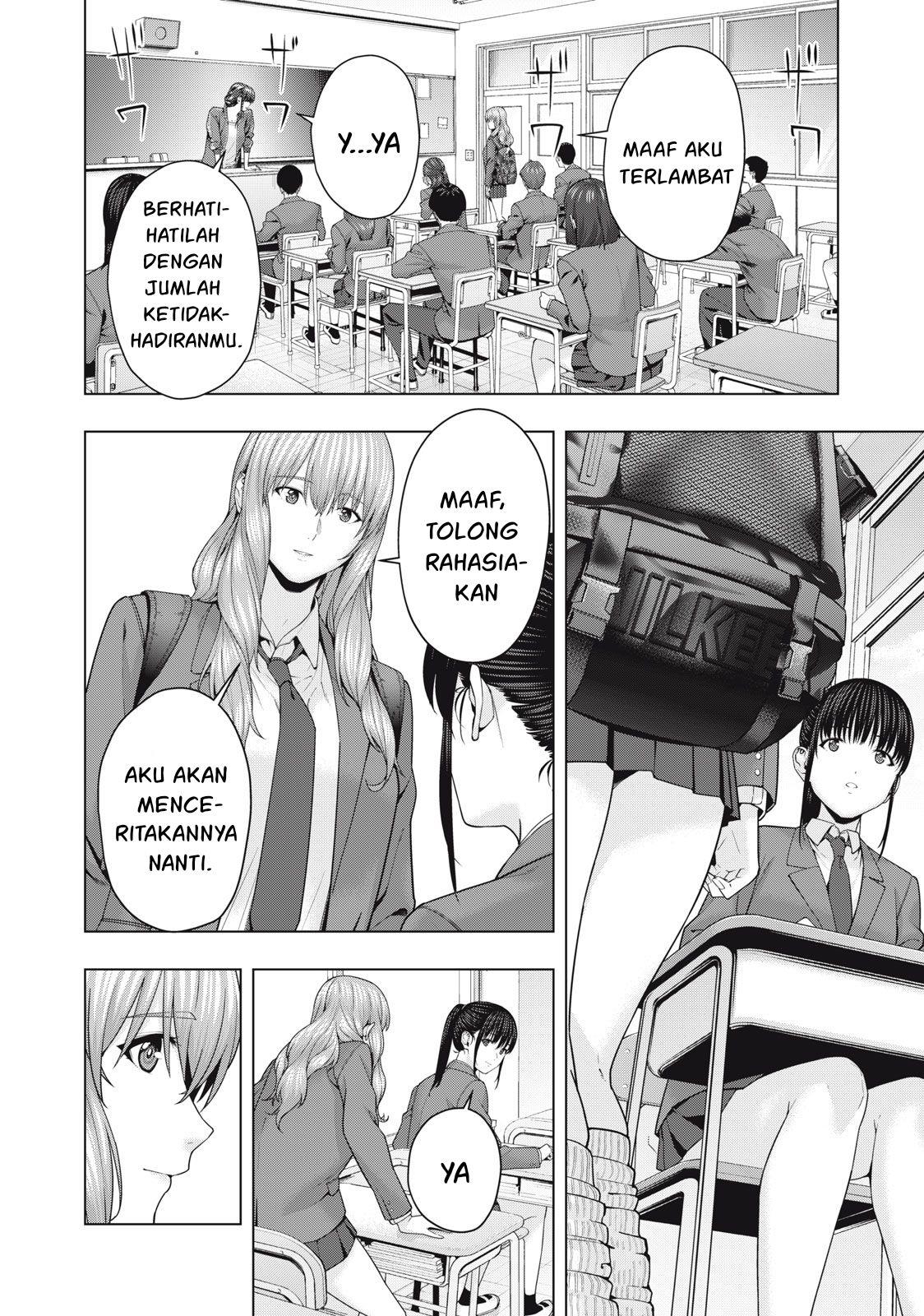 image-komik-kanojo-no-tomodachi-chapter-52-3/8
