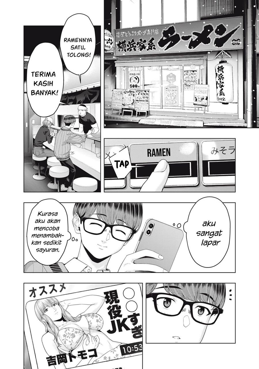 image-komik-kanojo-no-tomodachi-chapter-57-2/9