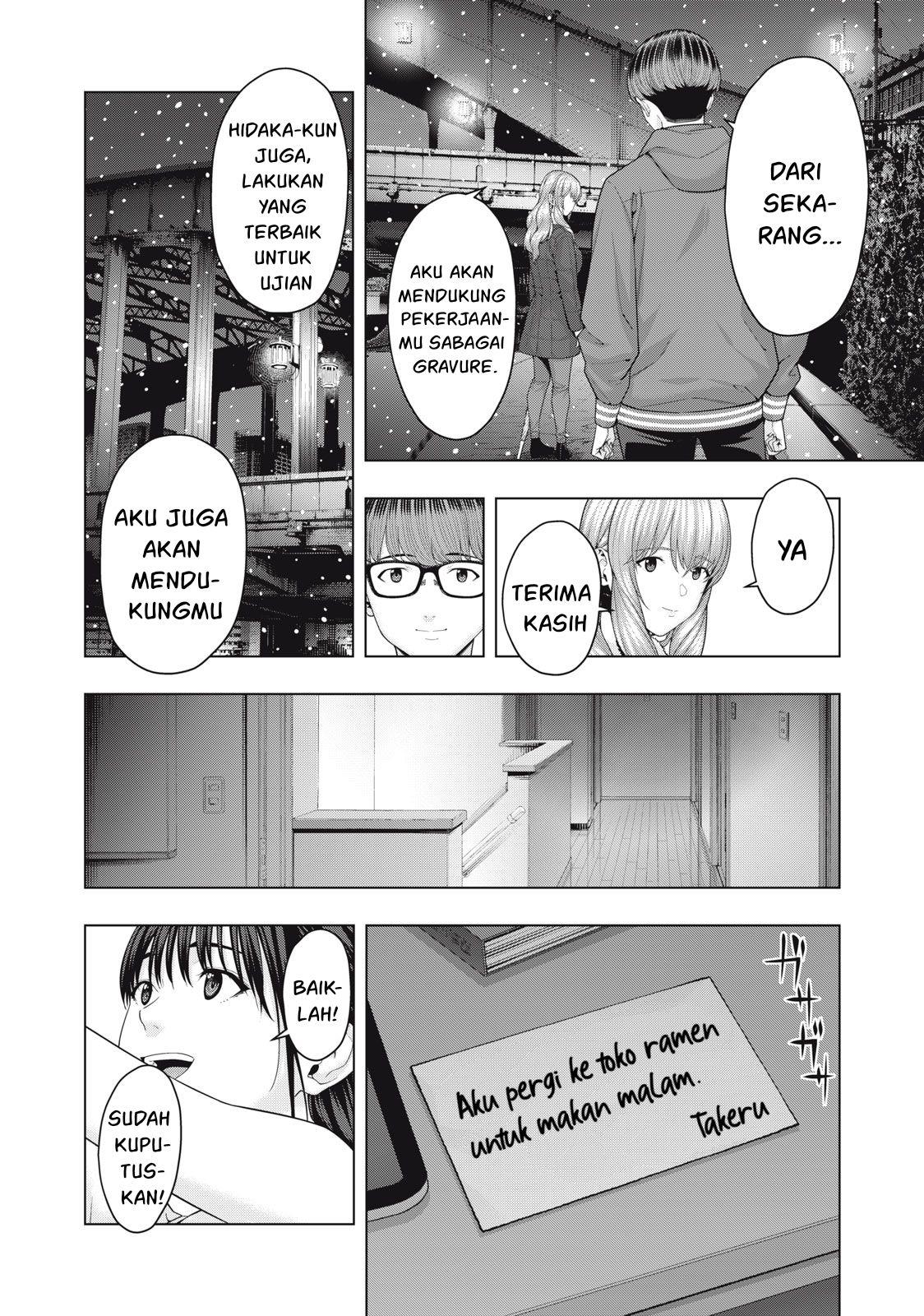 image-komik-kanojo-no-tomodachi-chapter-58-4/9