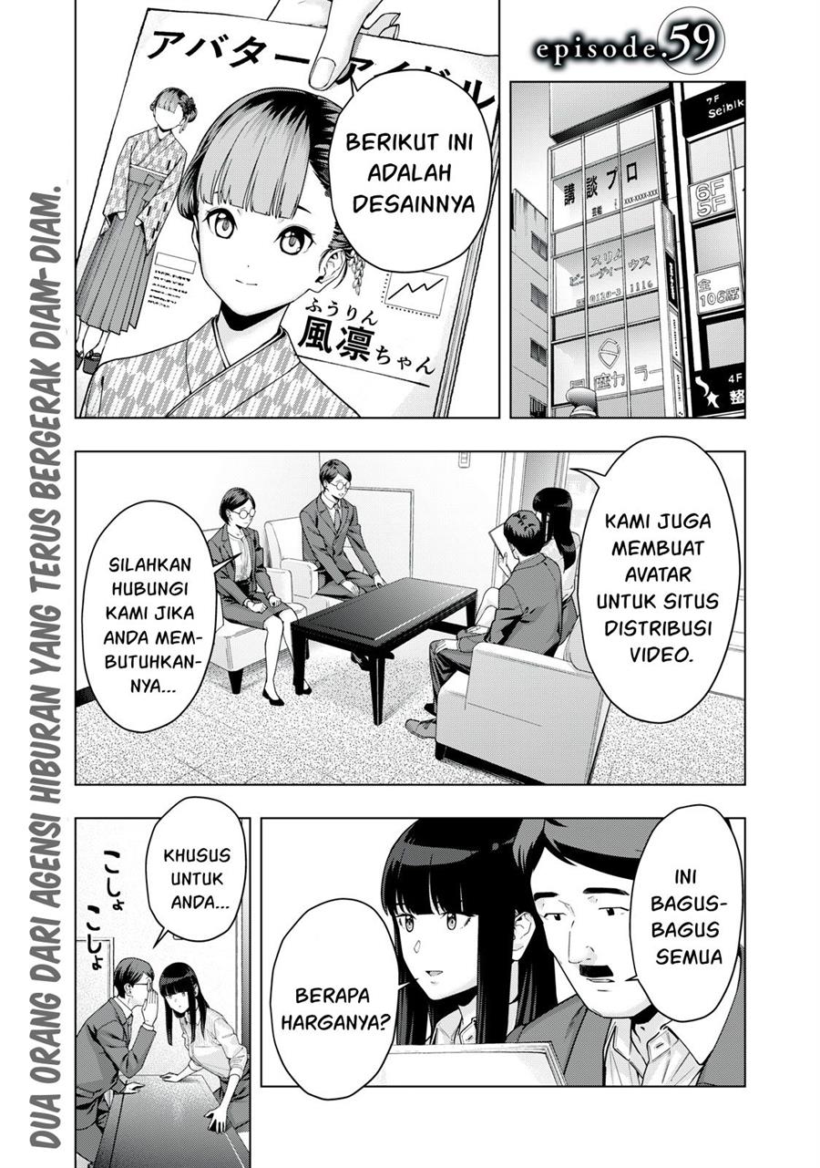 image-komik-kanojo-no-tomodachi-chapter-59-1/9