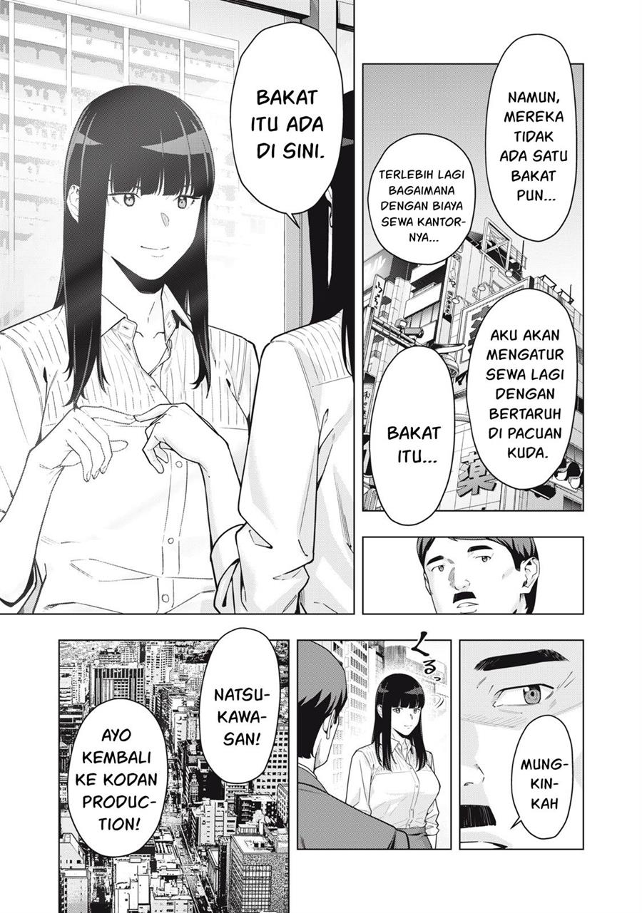 image-komik-kanojo-no-tomodachi-chapter-59-3/9