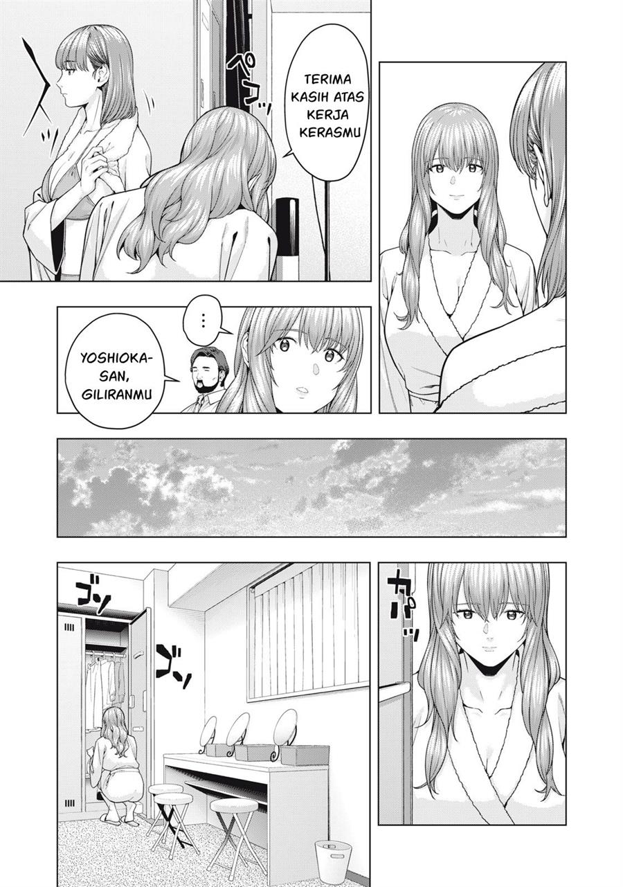 image-komik-kanojo-no-tomodachi-chapter-59-5/9