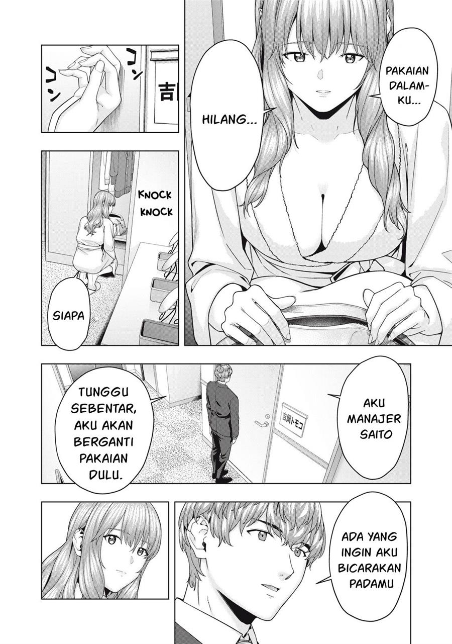 image-komik-kanojo-no-tomodachi-chapter-59-6/9
