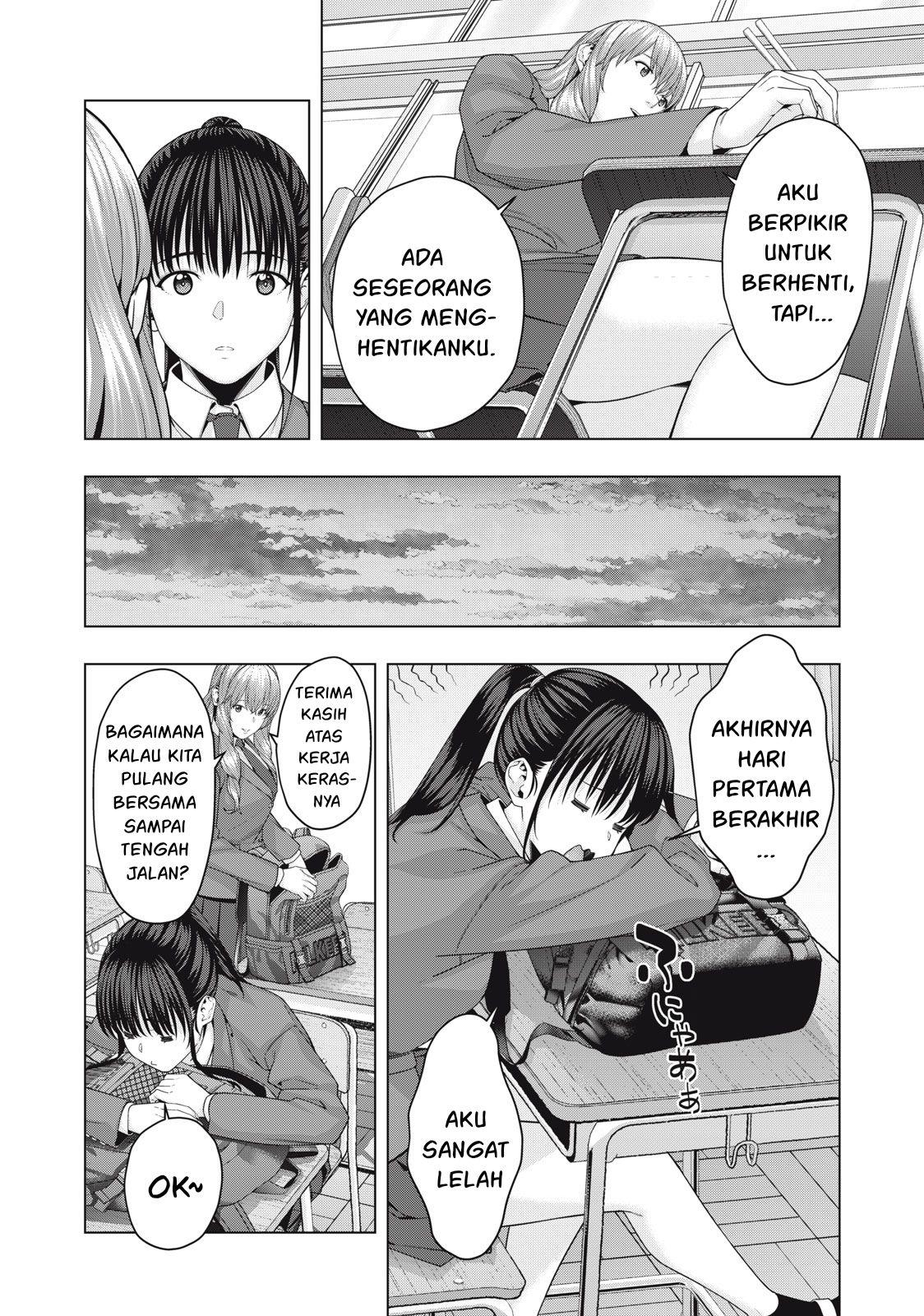 image-komik-kanojo-no-tomodachi-chapter-63-4/9