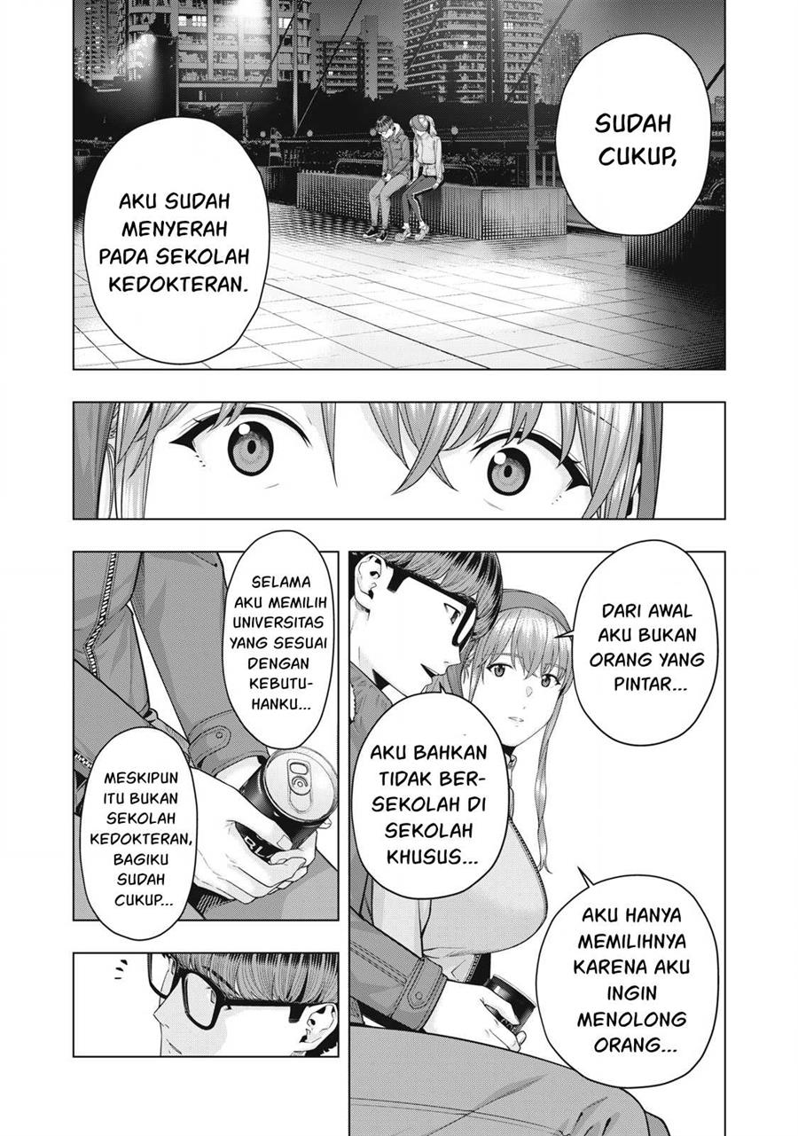 image-komik-kanojo-no-tomodachi-chapter-66-3/9