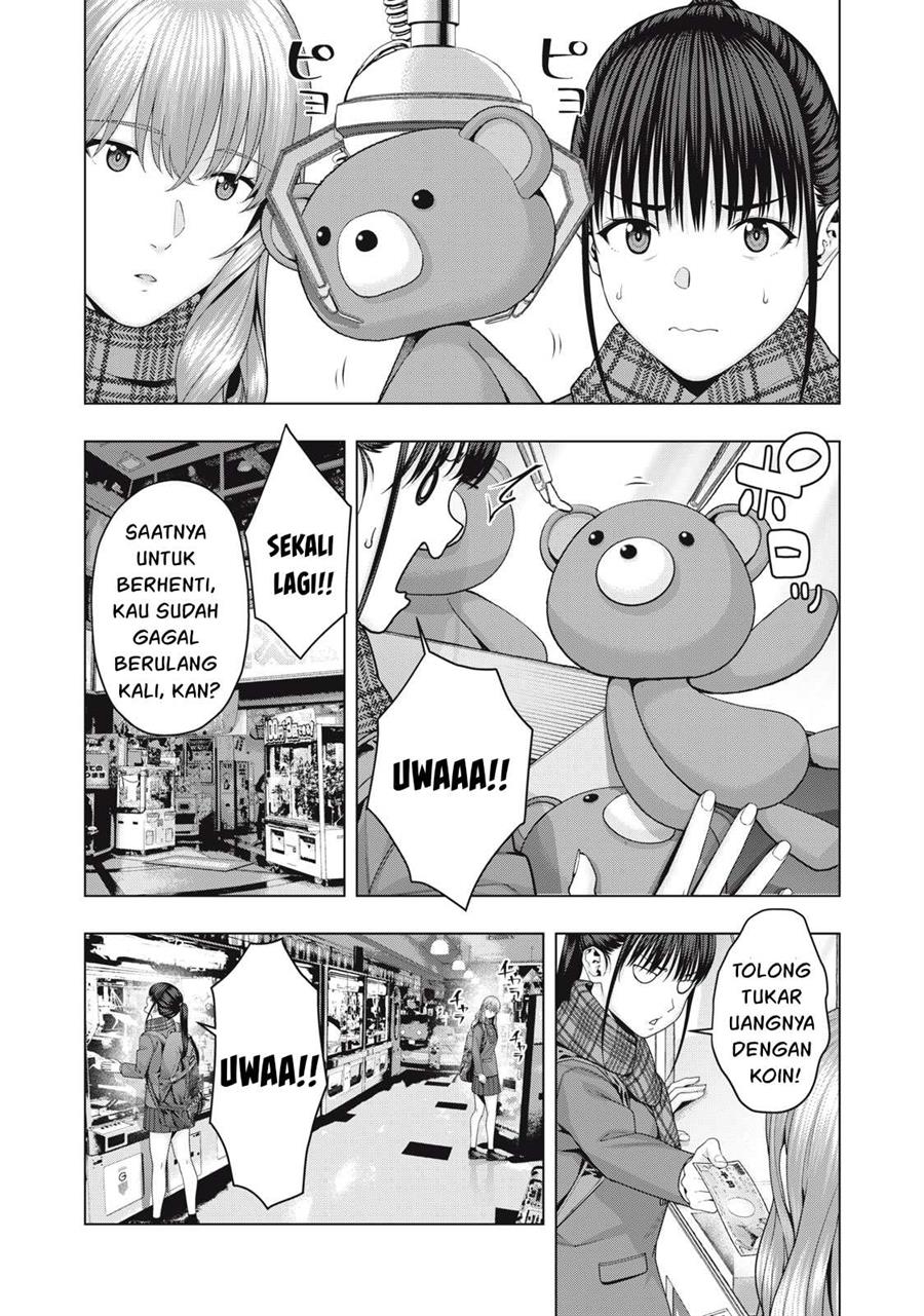 image-komik-kanojo-no-tomodachi-chapter-67-4/9