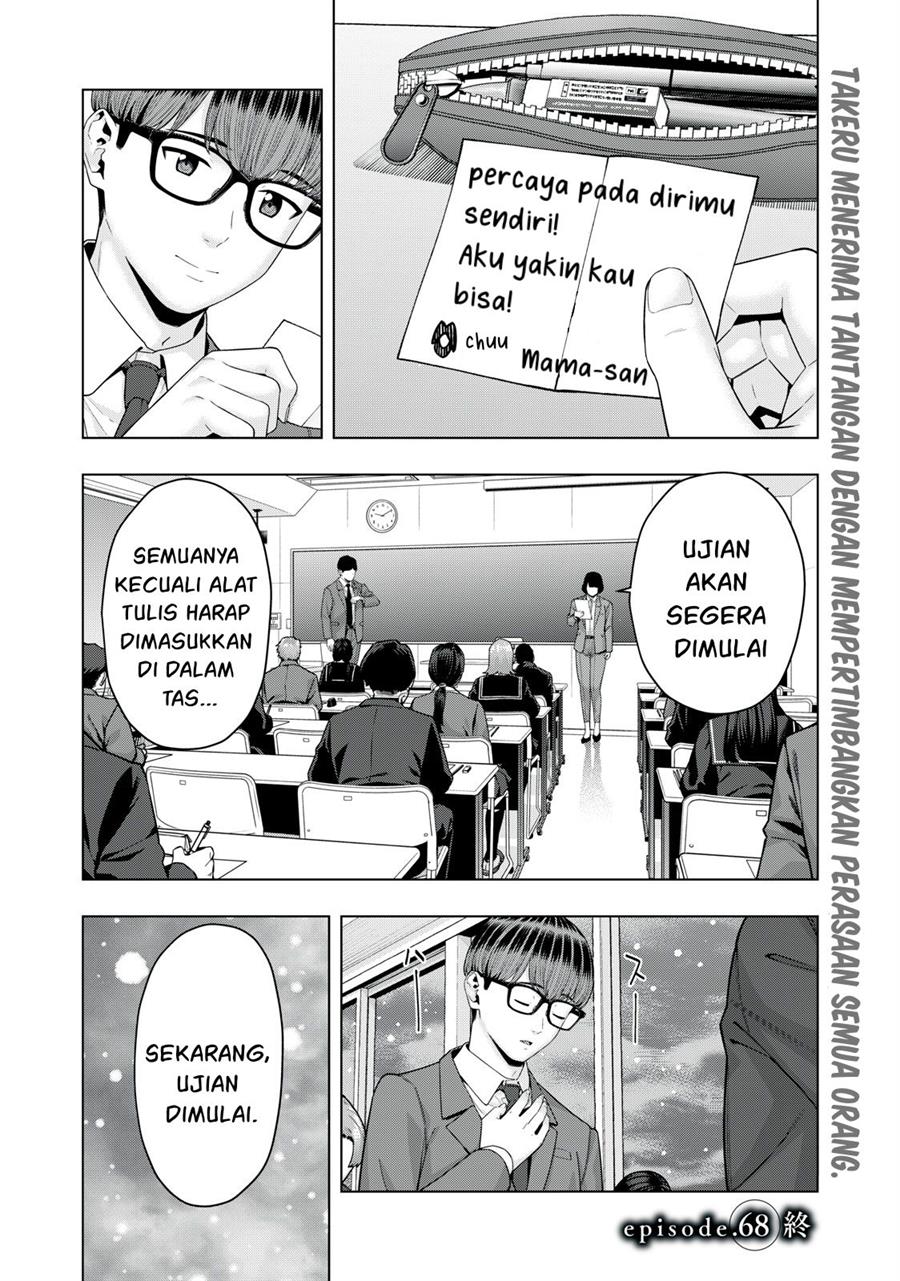 image-komik-kanojo-no-tomodachi-chapter-68-8/9