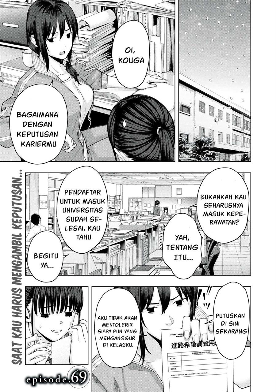 image-komik-kanojo-no-tomodachi-chapter-69-1/9