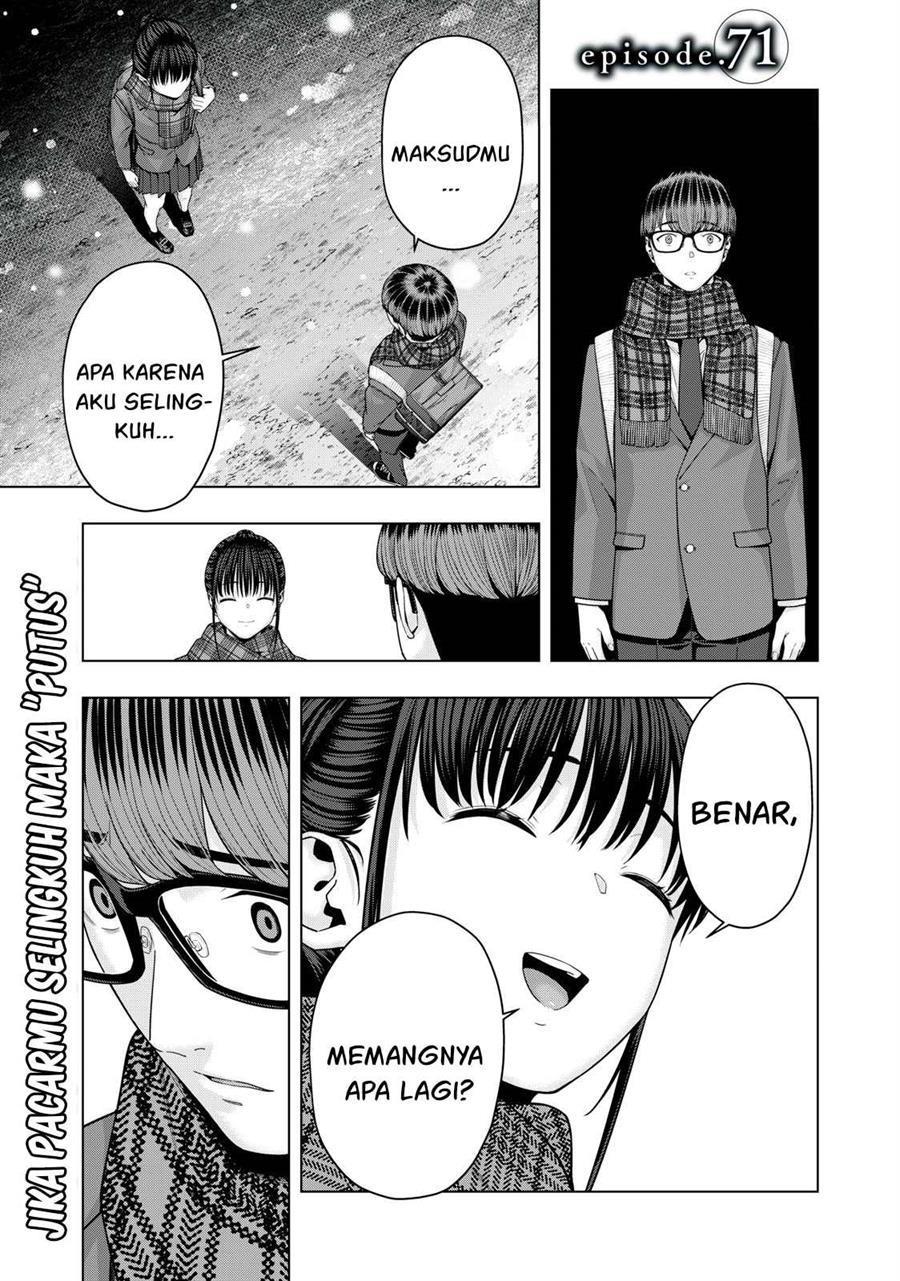 image-komik-kanojo-no-tomodachi-chapter-71-1/9