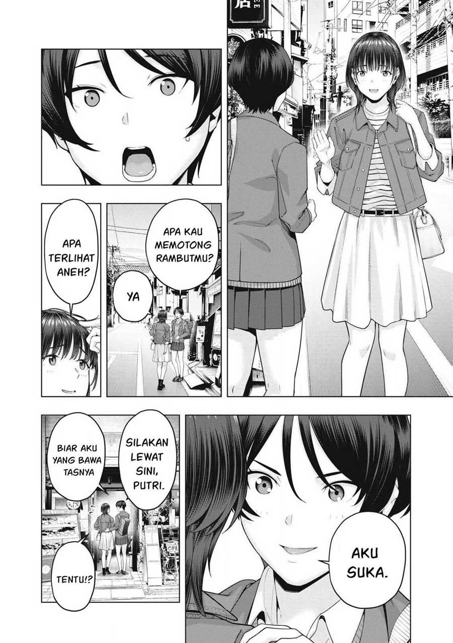 image-komik-kanojo-no-tomodachi-chapter-74-4/9
