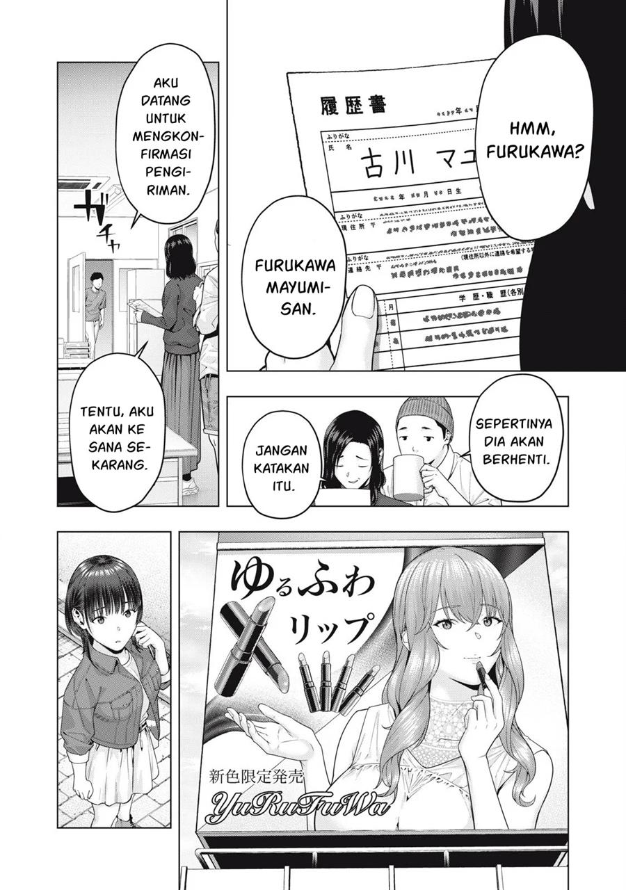 image-komik-kanojo-no-tomodachi-chapter-75-2/9