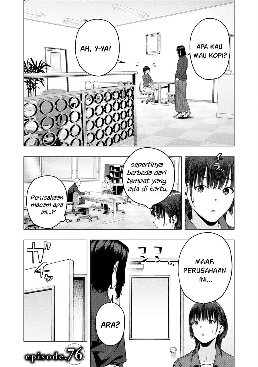 image-komik-kanojo-no-tomodachi-chapter-76-1/9