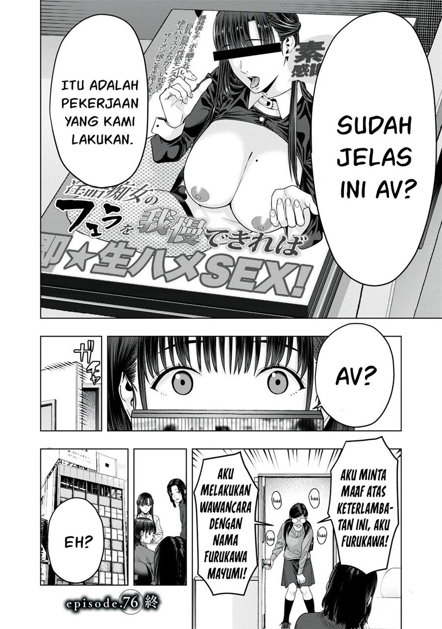 image-komik-kanojo-no-tomodachi-chapter-76-8/9