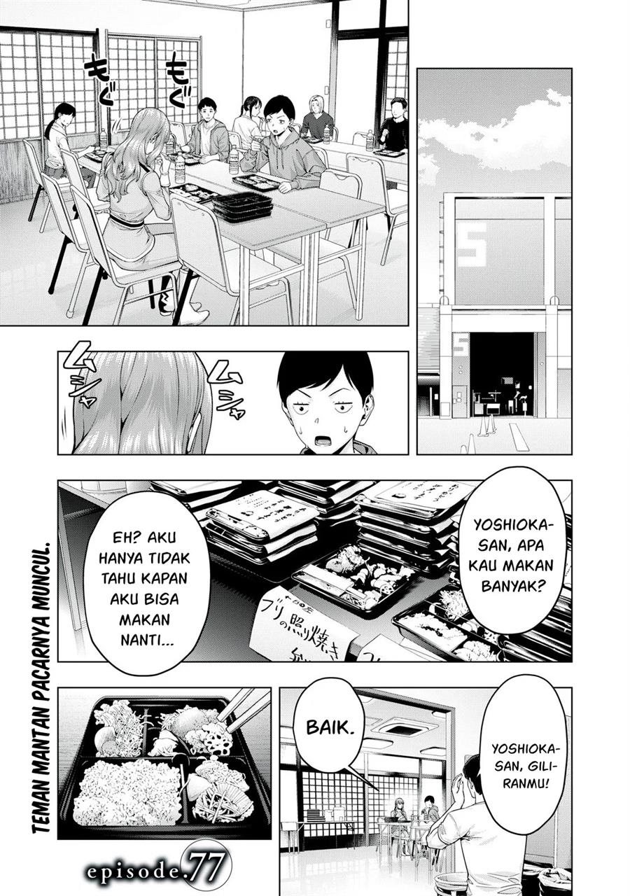 image-komik-kanojo-no-tomodachi-chapter-77-1/9