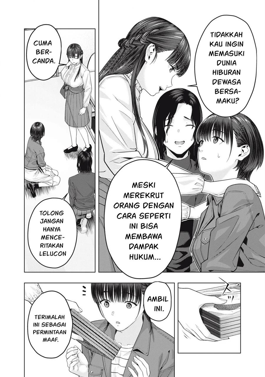 image-komik-kanojo-no-tomodachi-chapter-77-6/9