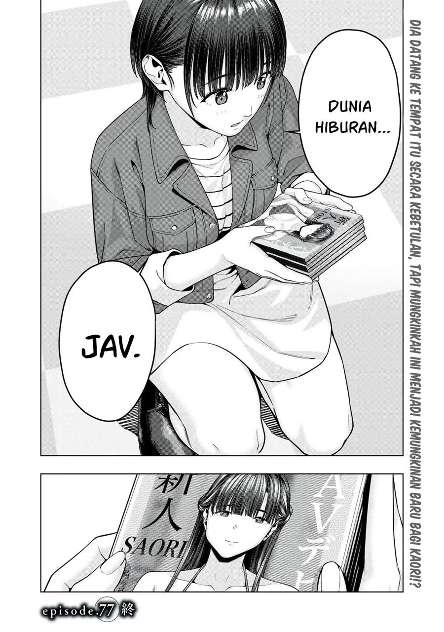 image-komik-kanojo-no-tomodachi-chapter-77-8/9